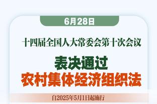 效率低！库里25投得25分外加2板7助1断 三分线外15中6&罚球1中1