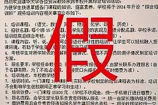 新利18体育平台中国指定官方截图1